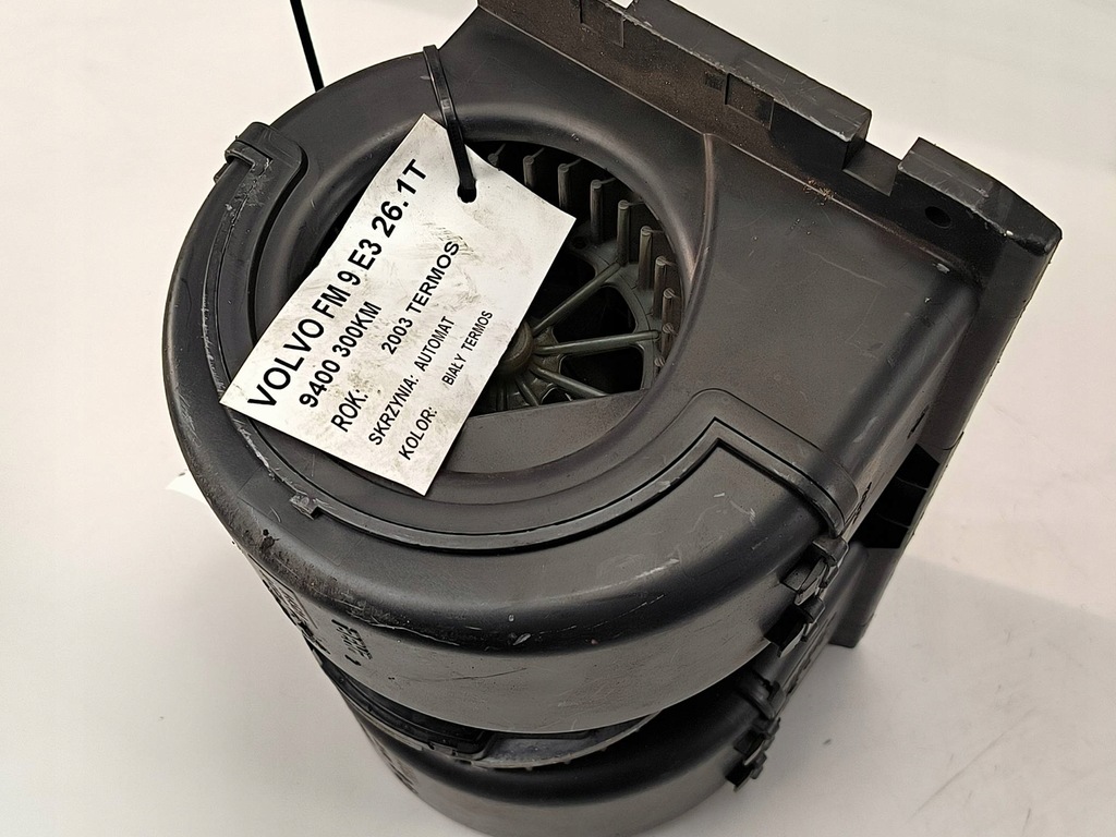 фото №1, Вентилятор салонный 1471310178 volvo fm 9