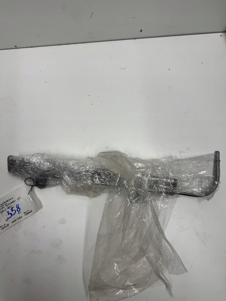 фото №1, Шланг трубка упорскування mitsubishi outlander iii 1465a402 оригінальний номер