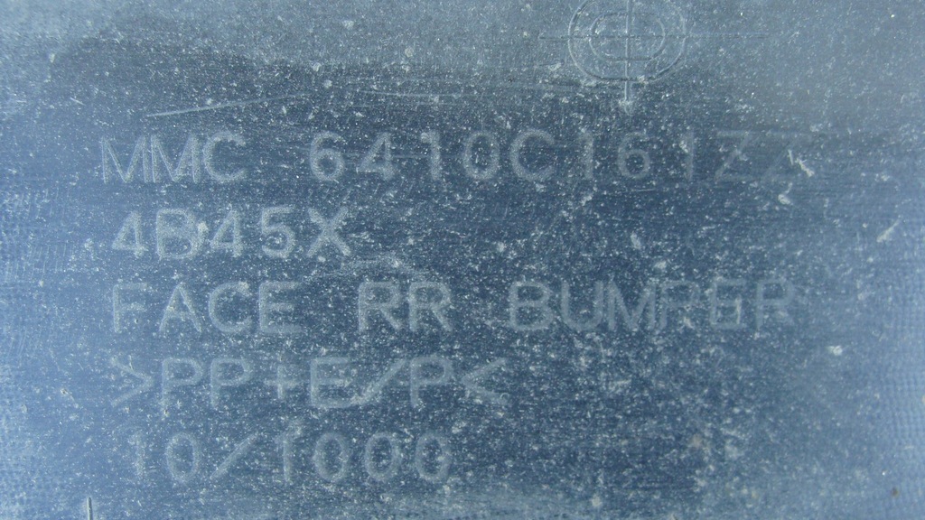 фото №15, Mitsubishi outlander iii 12- бампер задний задняя 6410c161zz