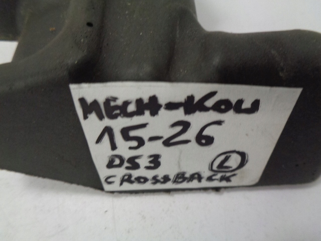 фото №4, Ds3 crossback пена резинка жабо левая