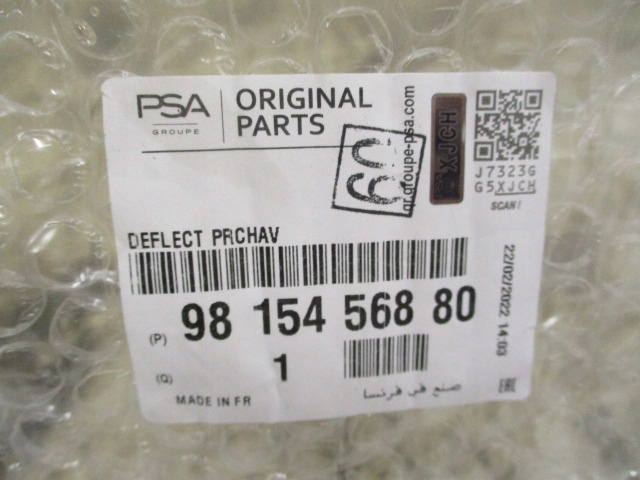 фото №15, Peugeot 2008 dół бампера передний накладка