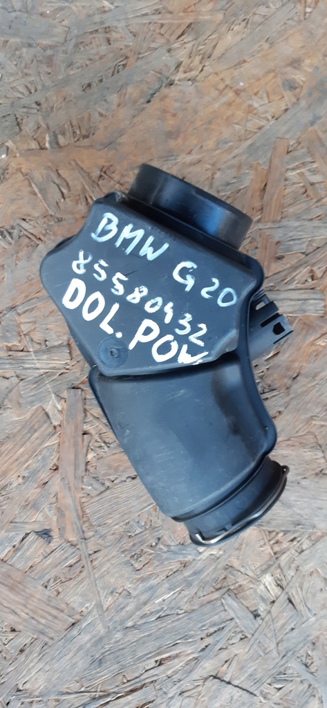 фото №1, Труба повітрозабірник повітря bmw g20