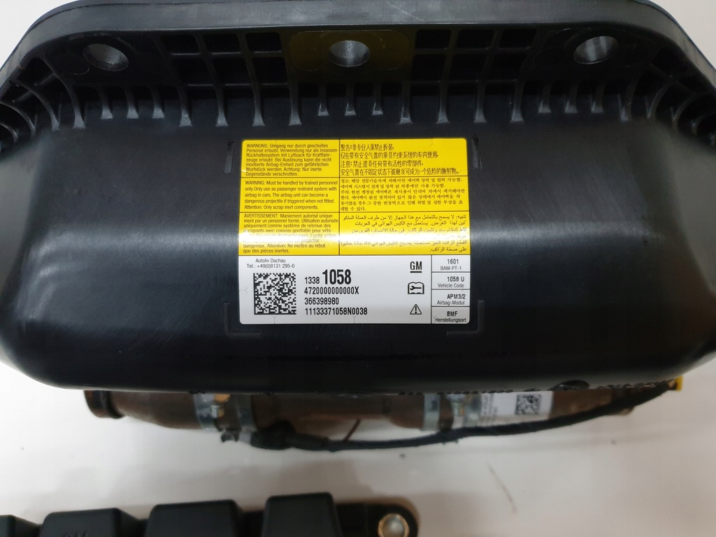 фото №7, Opel zafira c 11- подушки безопасности ремни модуль набор