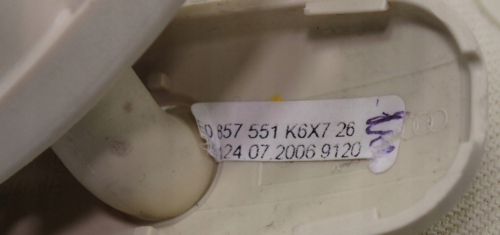 фото №9, Защита солнцезащитная audi a8 d3 4e0857551k 6x7