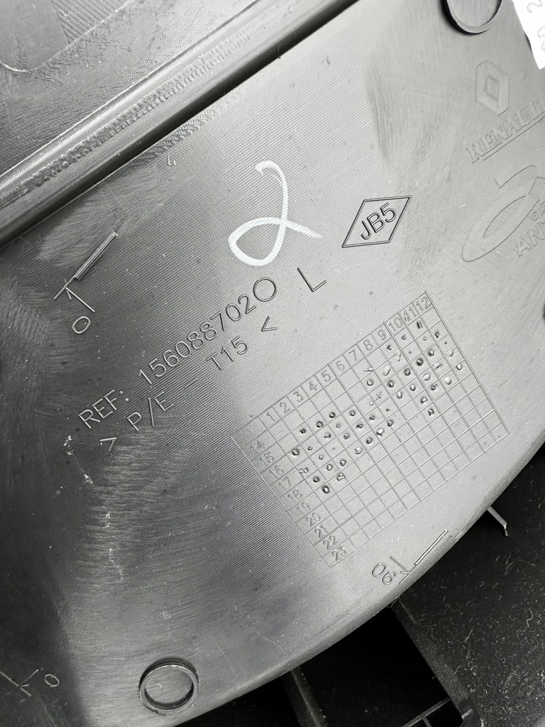 фото №6, Kadjar i lift обивка дверь левый задняя 156088702 156185352