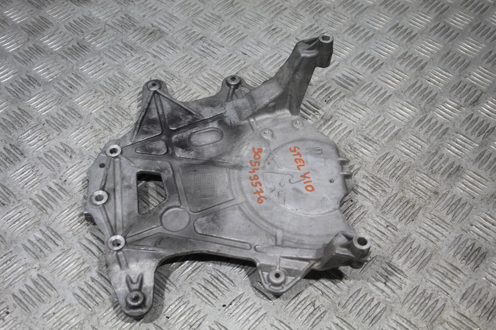 фото №1, Кронштейн двигателя stelvio 50549576