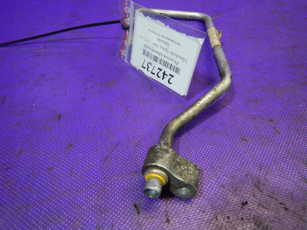 фото №3, Mitsubishi space star 1.6 шланг кондиционера