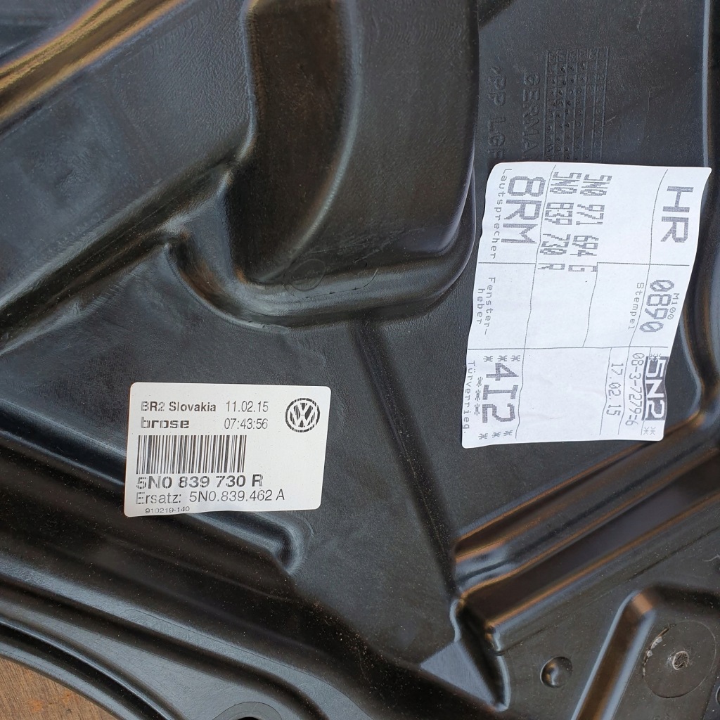 фото №4, Механизм подъемник стекло задняя vw tiguan 15r lift