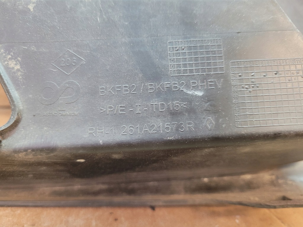 фото №8, Комплект решётка перед renault megane iv lift