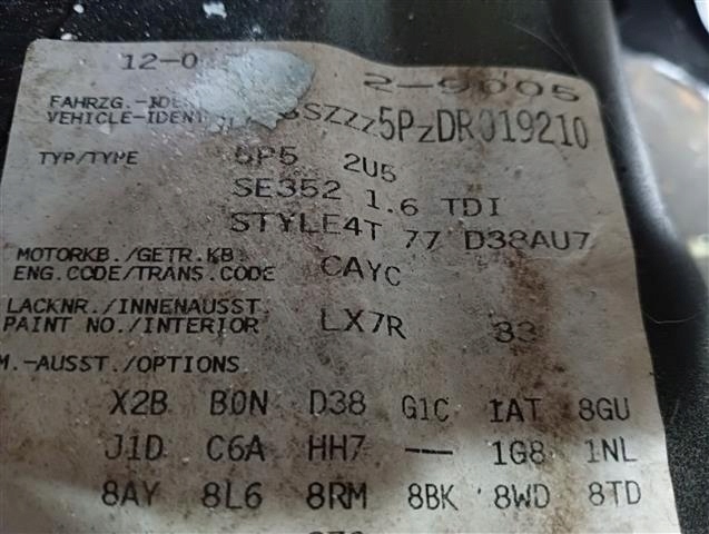 фото №10, Дзеркало праве seat altea 7 pin europa lx7r 13r uk