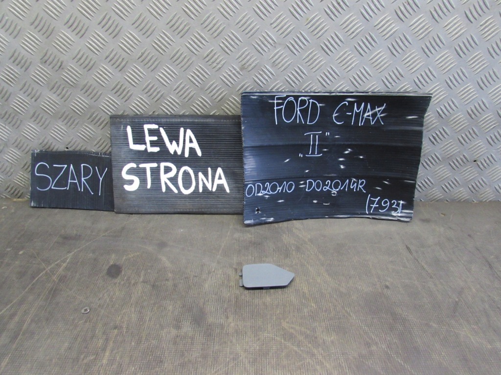 Купить Заглушка туннель левая ford c-max ii 10-14r am51-r046b97