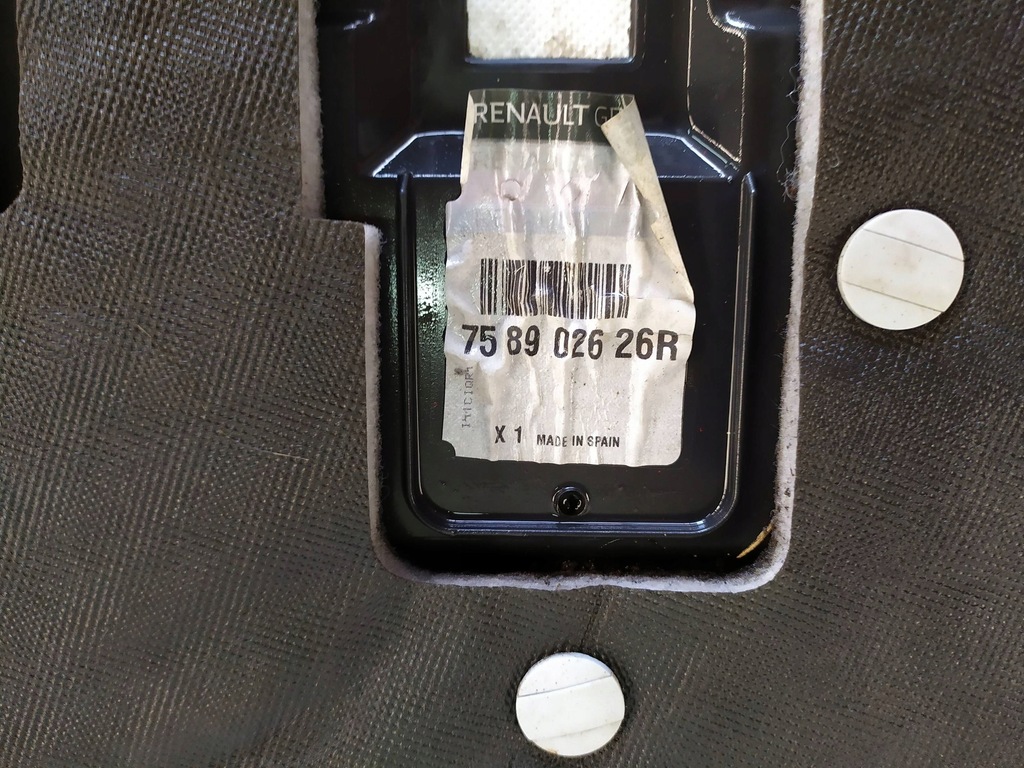 фото №10, Захист плита двигуна renault kadjar qashqai 758902626r