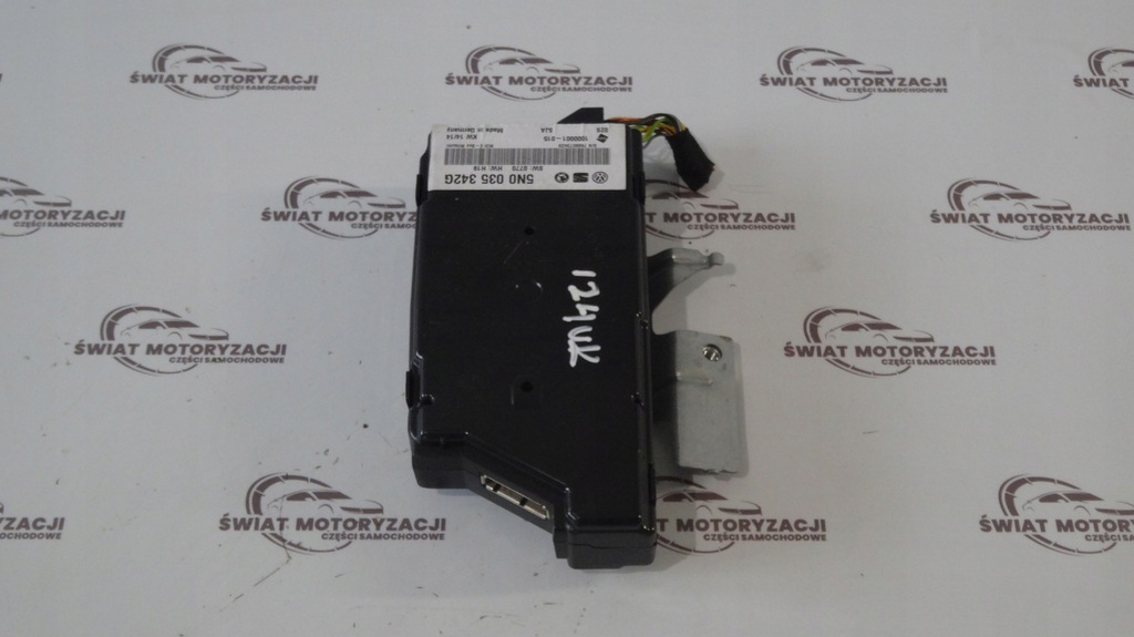 фото №2, Skoda rapid spaceback модуль інтерфейс мультимедіа 5n0035342g