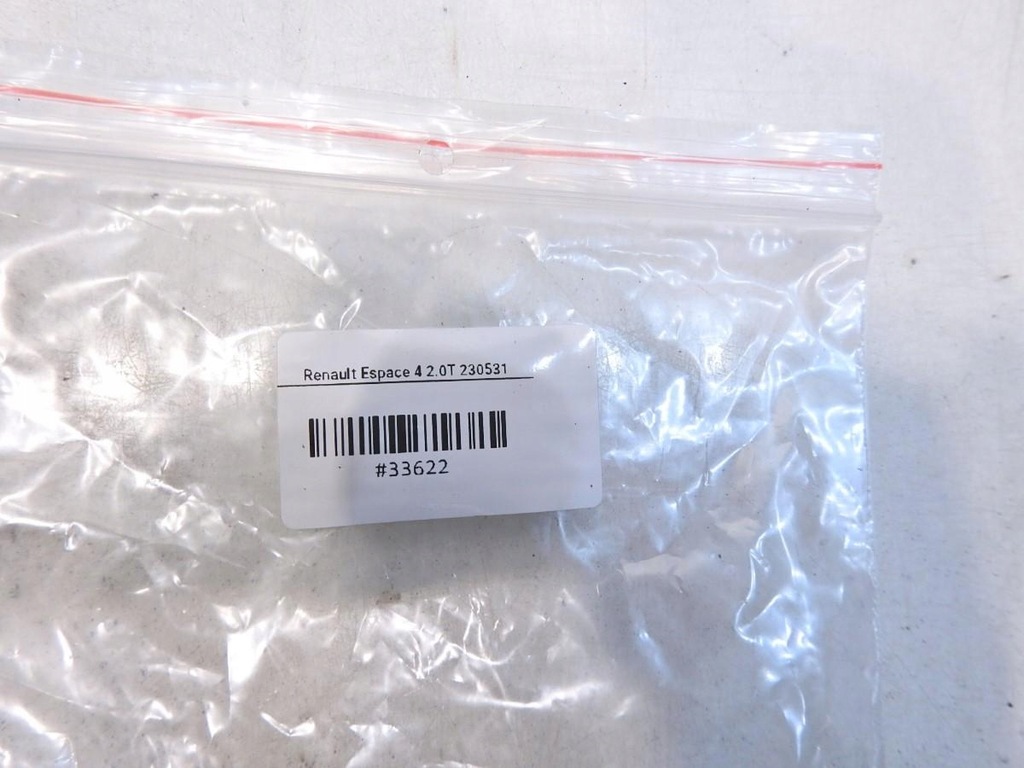 фото №3, Защита петля крышки левый задняя renault espace iv