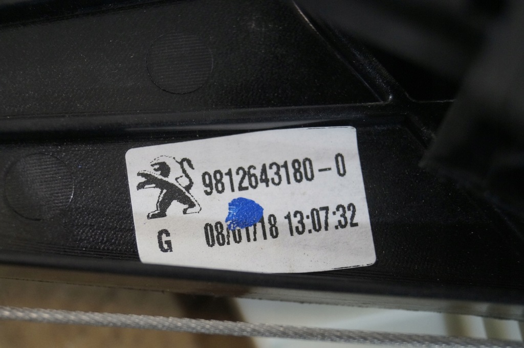 фото №7, Подъемник механизм стекло левый задняя peugeot 5008 ii