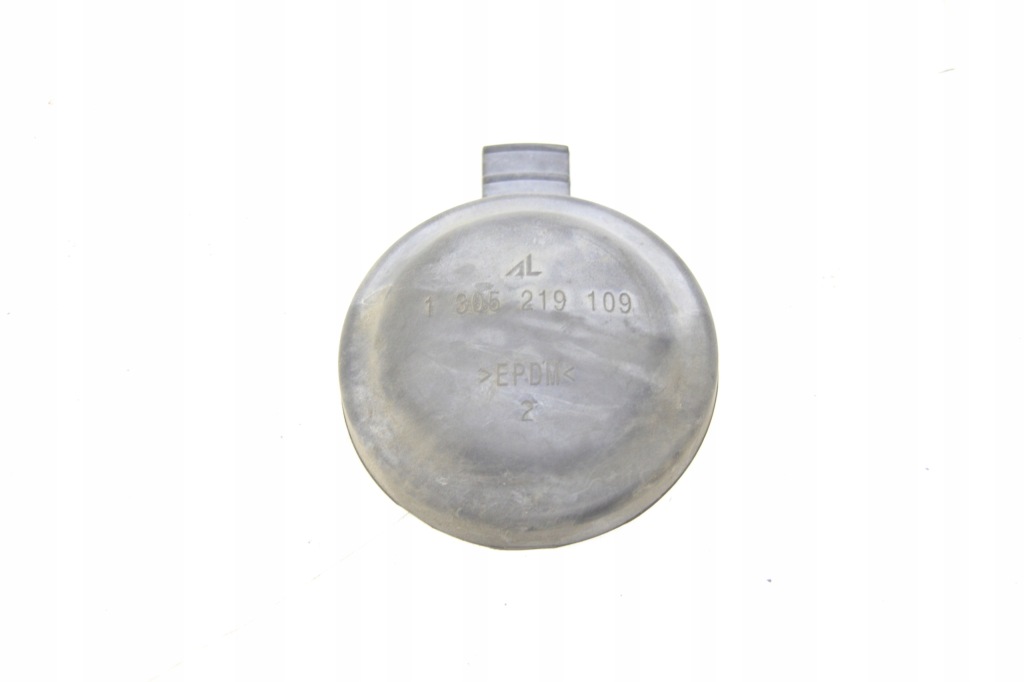 фото №1, Крышка заглушка лампы перед peugeot 308 ii t9