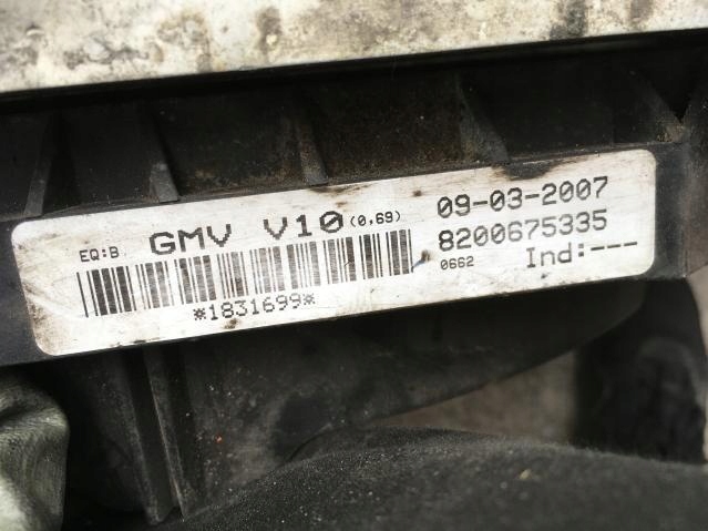 фото №11, Радіатор вентилятор renault laguna ii espace iv 2,0 dci