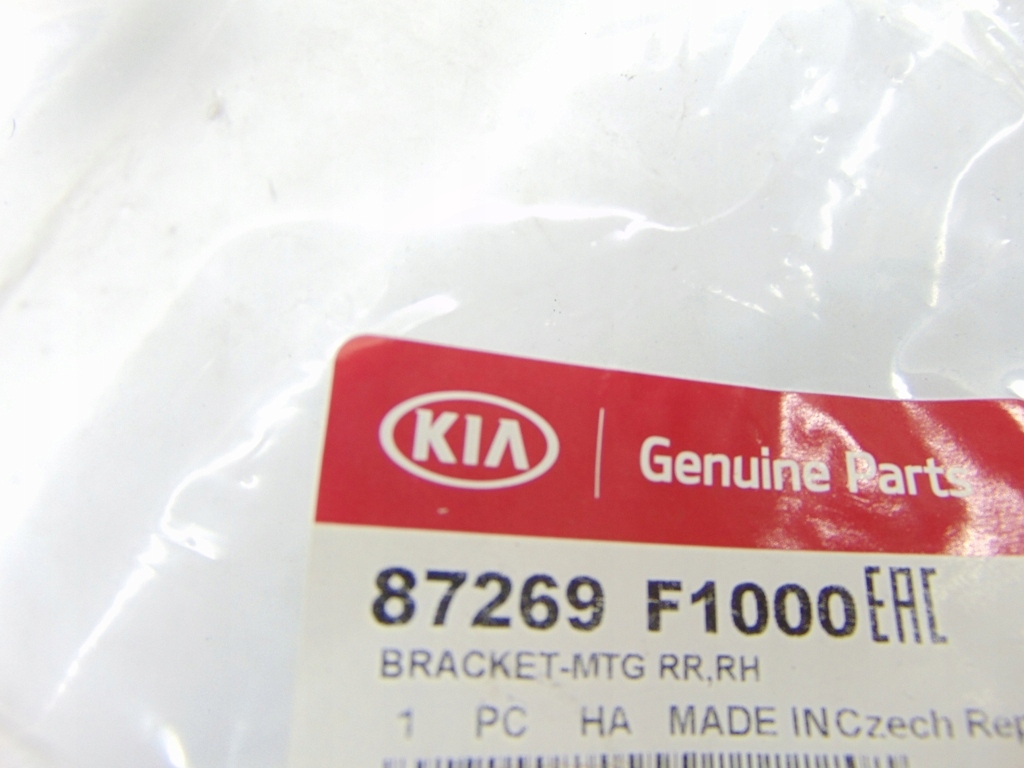 фото №4, Праве кронштейн спойлер кришки задня kia sportage ql