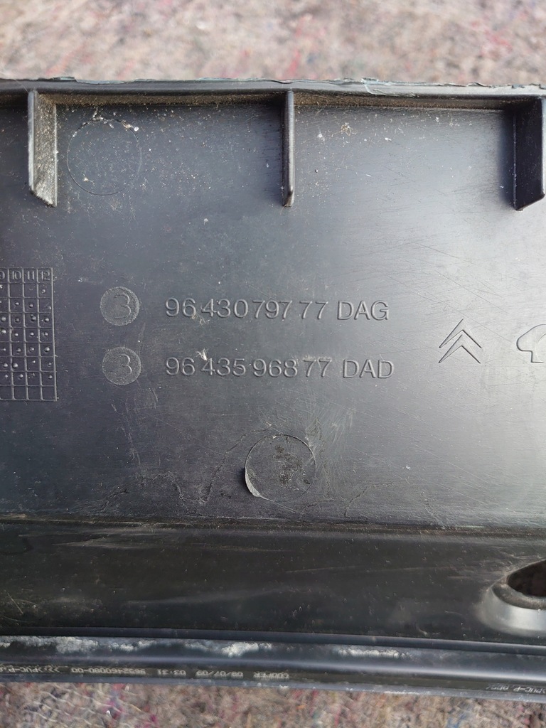 фото №6, Citroen c2 жабо 9643079777 9643596877 europa