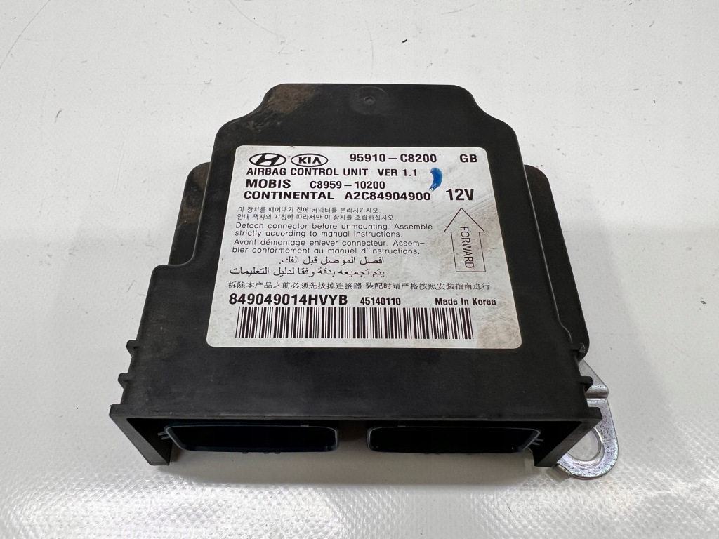 фото №1, Hyundai i20 ii модуль подушок подушка безпеки 95910-c8200