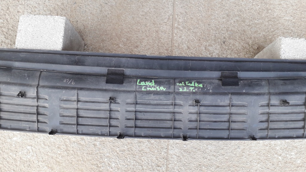 фото №9, Бампер накладка бампера toyota land cruiser задня