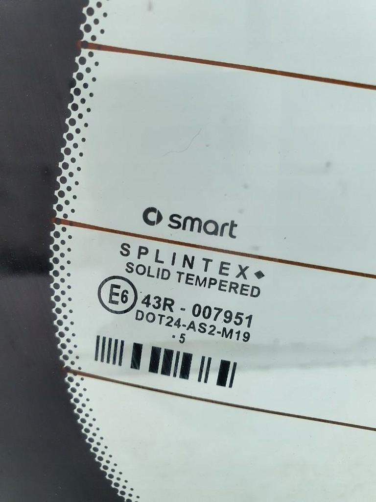 фото №4, Скло задня задня smart forfour 454