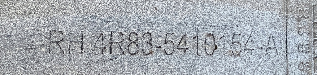 фото №10, Молдинг поріг права jaguar s-type lift