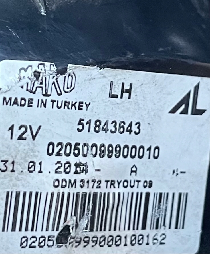 фото №15, Лампа левая задняя задняя fiat panda iii 12r- 51843643