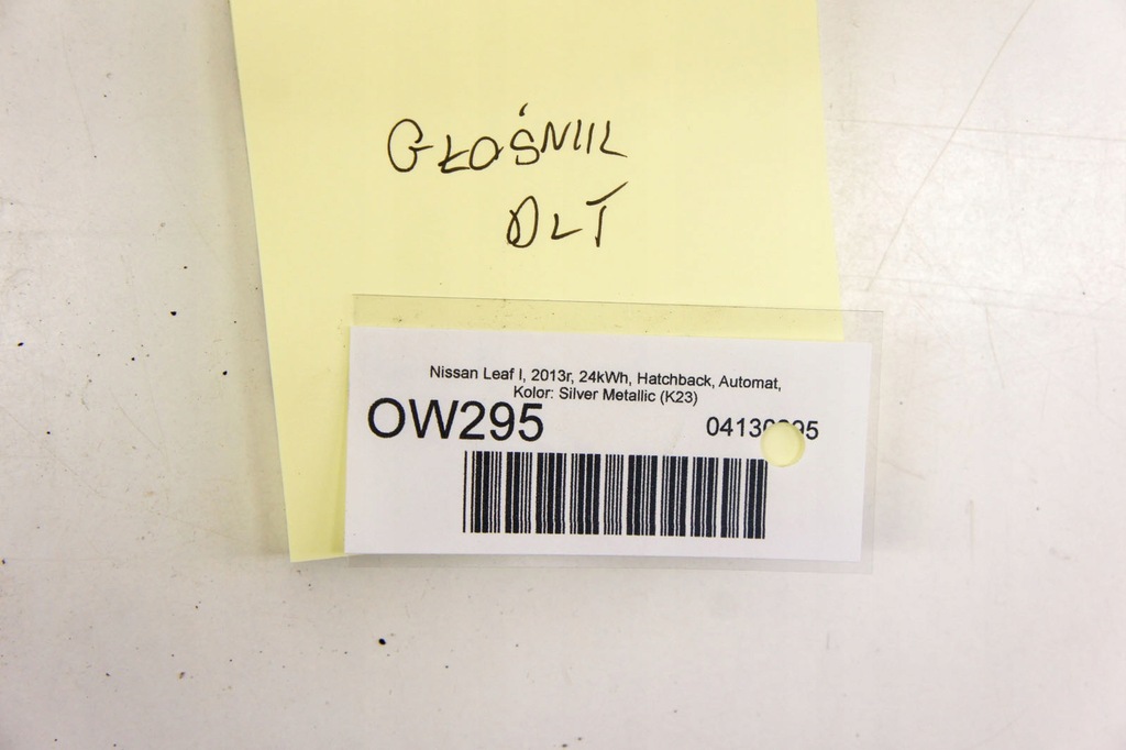 фото №5, Ow295 nissan leaf i ze0 динамик дверь задних