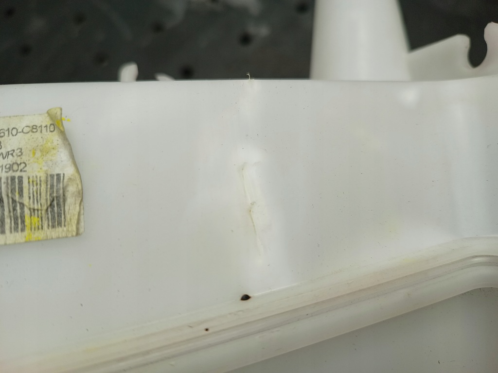 фото №11, Hyundai i20 ii - бак жидкость do омывателя