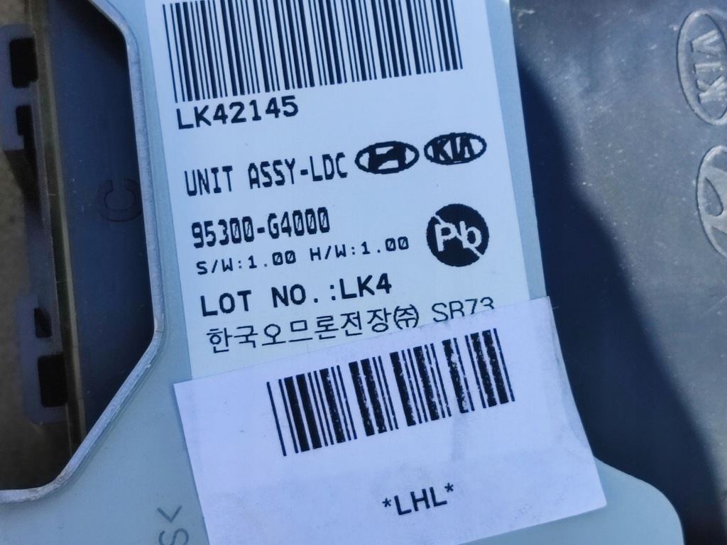 фото №6, Hyundai i30 iii hb 17- набір стартовий do запуск 39199-04ac0 1.0tb