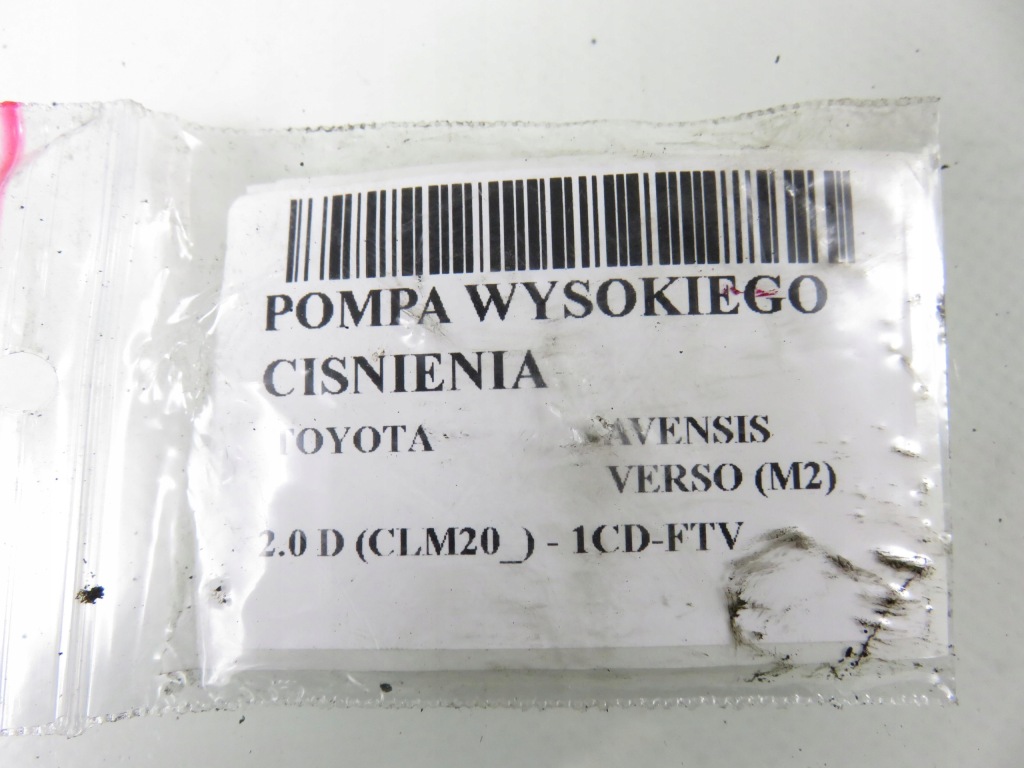фото №10, Насос впрыскная toyota avensis verso 2.0 d 2210027010 09730000177