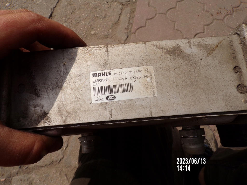 фото №3, Land rover оригінальний номер fpla-6k775-ab радіатор