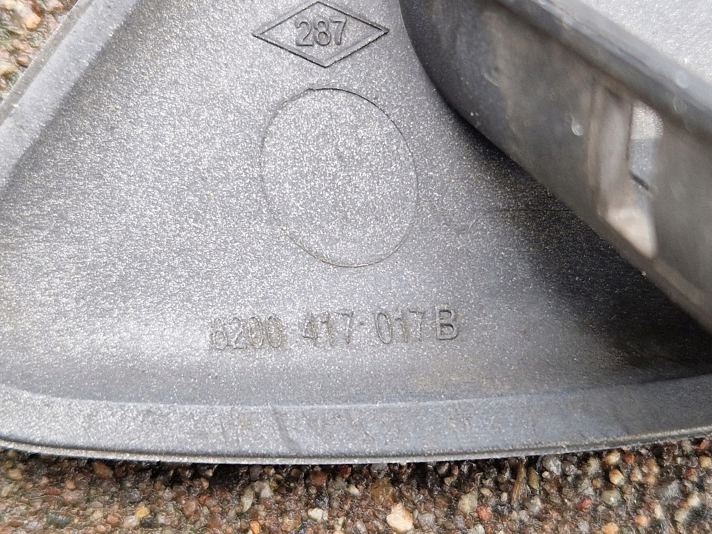 фото №9, Espace iv lift омыватель лампа заглушки шланги комплект 06-2012