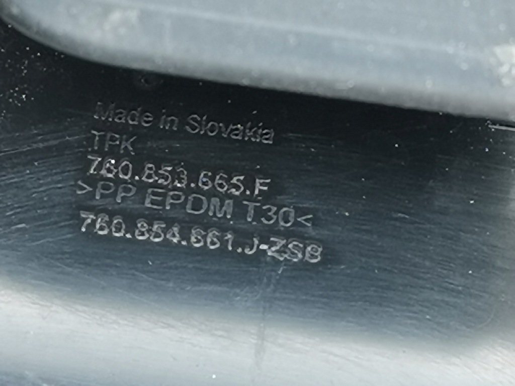 Купить Vw touareg 3 3 17- r line решётка бампера правая