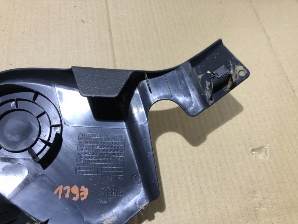 фото №4, Защита заглушка сиденье правая mercedes a klasa w176