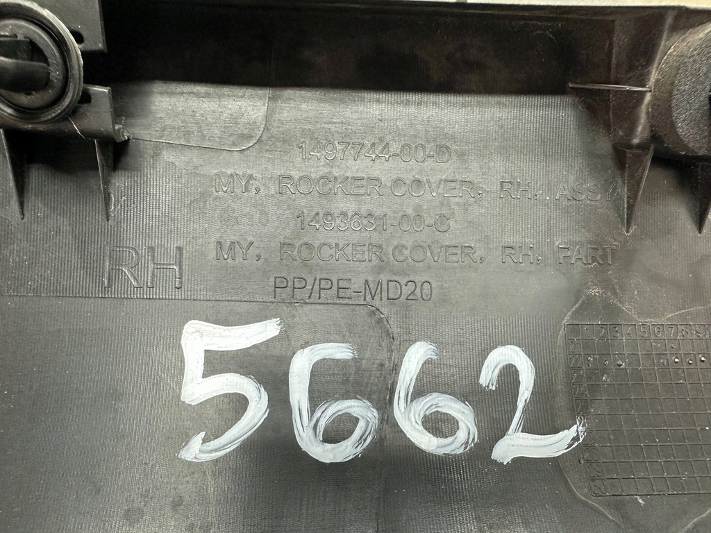 фото №9, Молдинг поріг накладка поріг права сторона tesla model y 149774400d