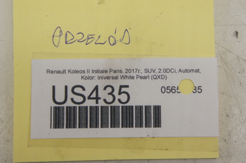 фото №6, Us435 renault koleos ii жгут шланг 240755716r