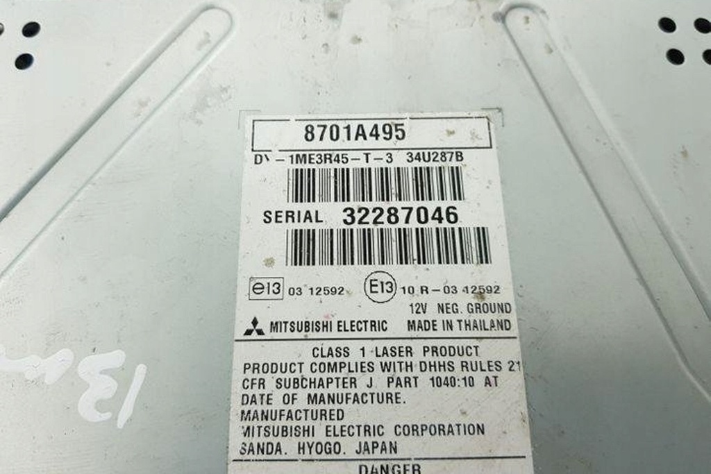 фото №9, Радио с навигация mitsubishi outlander ii cw_w 8701a495 2.3l дизель 115kw