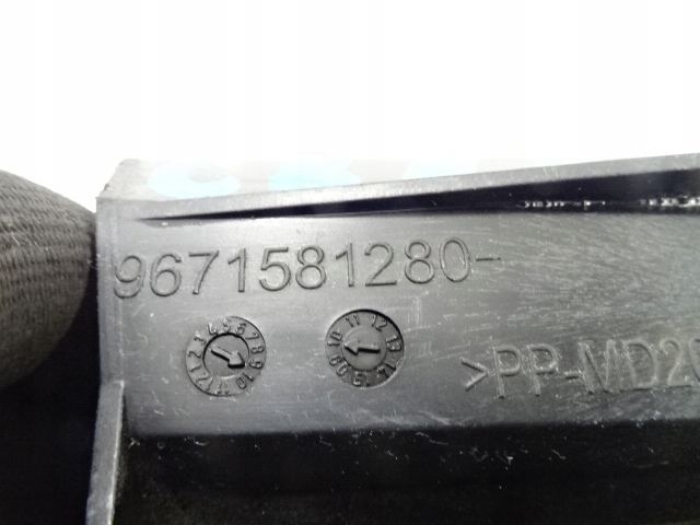 фото №7, Citroen ds3 левый направляющая кронштейн лампы передней 9671581280