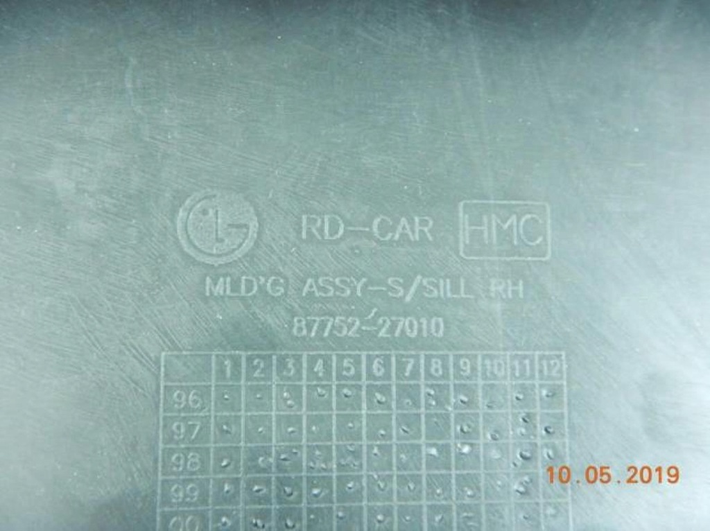 фото №9, Молдинг порог левая hyundai tiburon 97-01