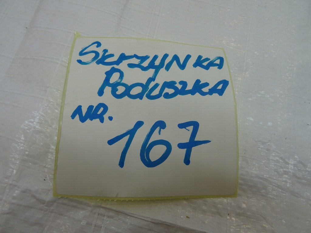 фото №5, Hyundai ix35 подушка сидіння ліва подушка безпеки