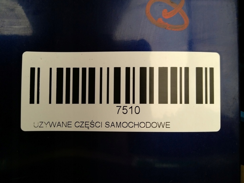 фото №6, Накладка крышки задняя nissan qashqai j11 13-17r