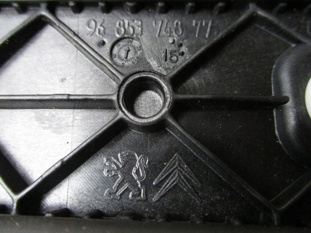 фото №3, Молдинг кровельная хром citroen c3 ii 9685374877