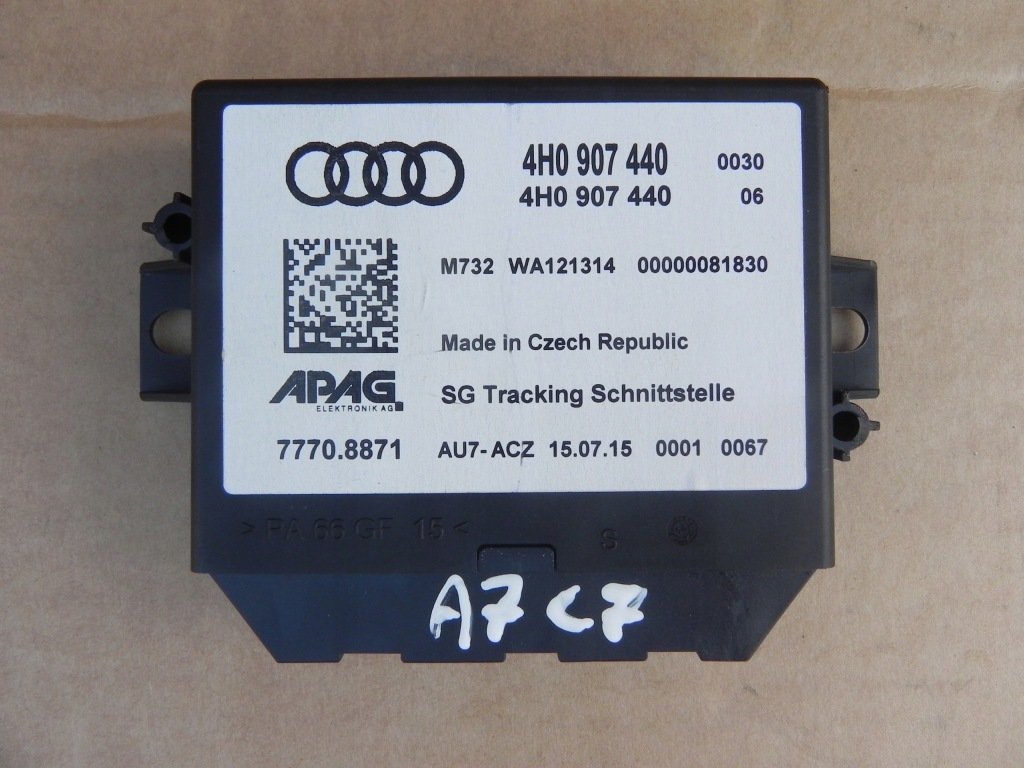 фото №1, Audi a7 c7 s7 a6 c7 s line lift модуль локализации