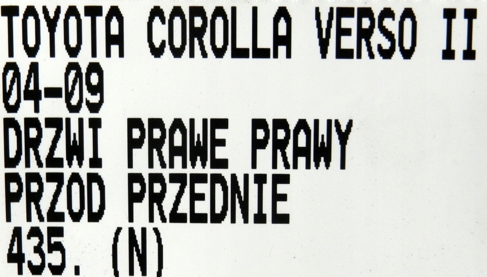 фото №9, Toyota corolla verso ii 04-09 дверь правый перед