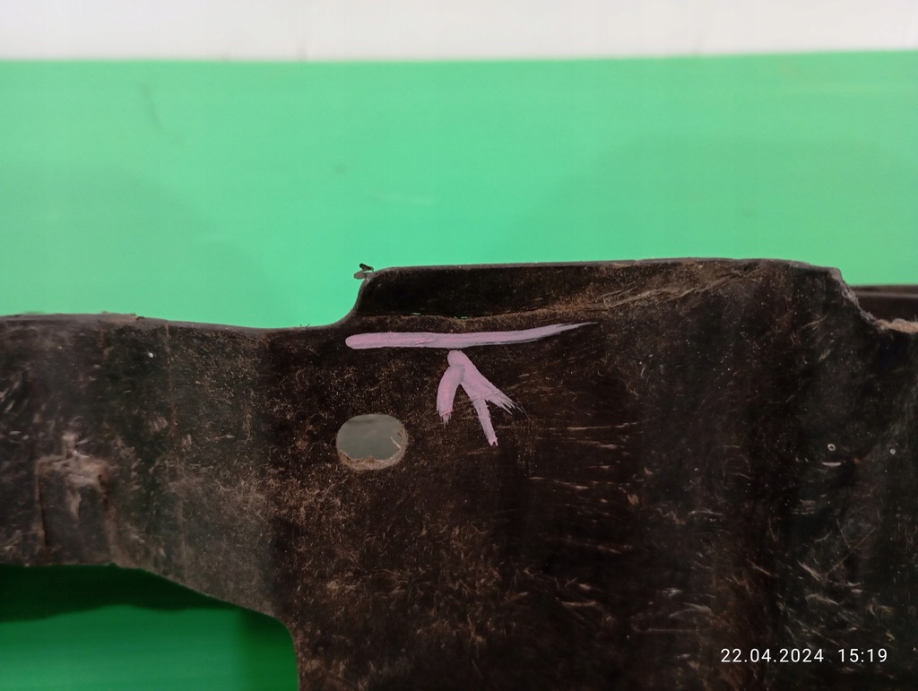 фото №9, Усилитель бампера vw golf 5 v plus 5m0807093b