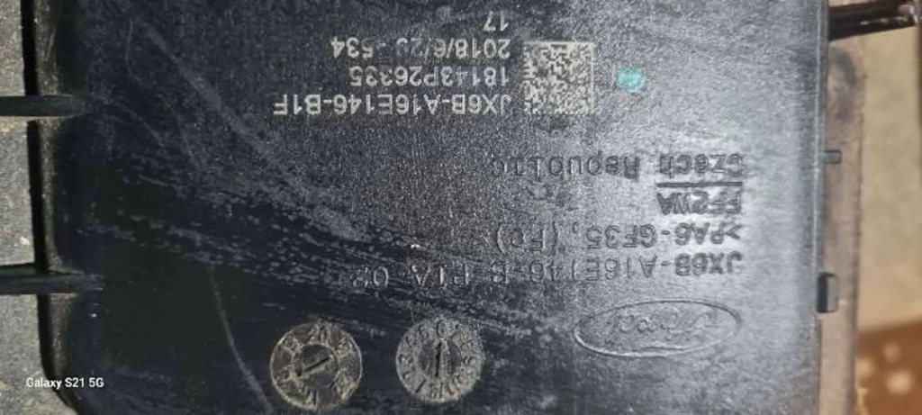 фото №2, Ford focus pas передний усилитель