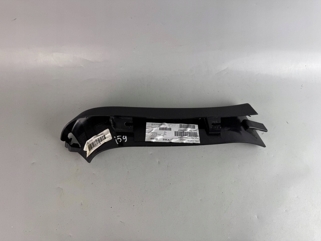 фото №6, Другая часть салона volvo v60 31271473