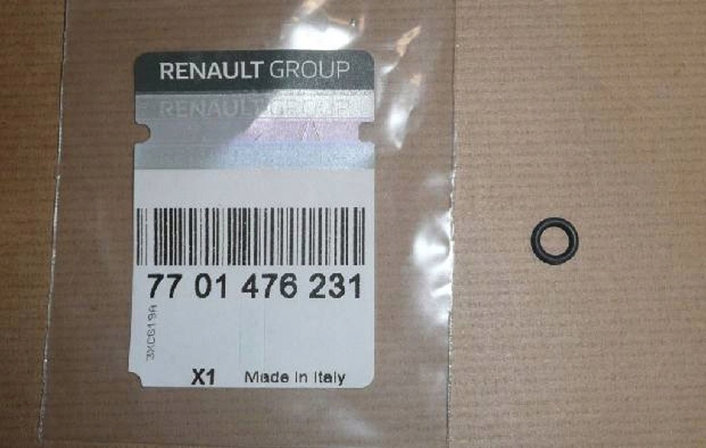 фото №1, Прокладка трубка. skrz.bieg. r master ii